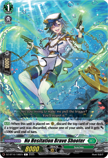 DZ-BT10/106EN No Hesitation Brave Shooter C DZBT10