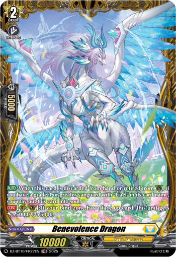 DZ-BT10/FR27EN Benevolence Dragon FR DZBT10
