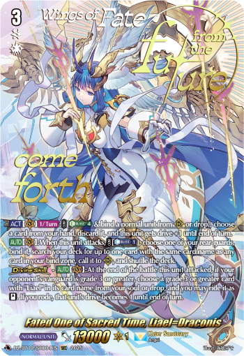 DZ-BT10/SEC04EN Fated One of Sacred Time, Liael=Draconis SEC DZBT10