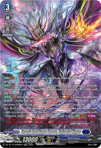 DZ-BT10/SR08EN Demonic Jewel Dragon Emperor, Drajeweled Magnus SR DZBT10