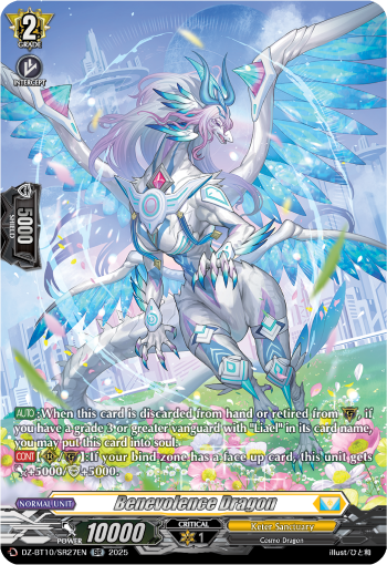 DZ-BT10/SR27EN Benevolence Dragon SR DZBT10