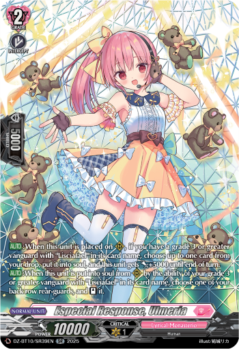 DZ-BT10/SR39EN Especial Response, Ulmeria SR DZBT10