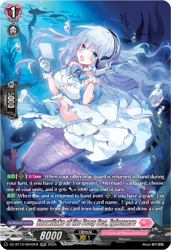 DZ-BT10/SR42EN Snowflake of the Deep Sea, Ephemere SR DZBT10