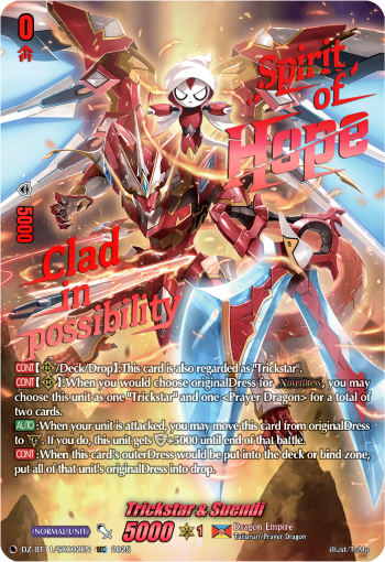 DZ-BT11/SEC02EN Trickstar & Suendi SEC DZBT11