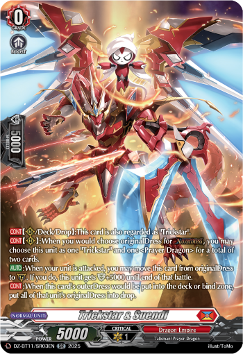 DZ-BT11/SR03EN Trickstar & Suendi SR DZBT11