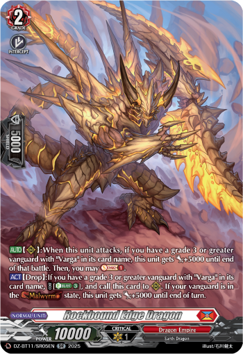 DZ-BT11/SR05EN Rockbound Edge Dragon SR DZBT11