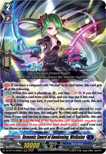 DZ-BT12/006EN Demonic Sword of Awakening, Welkaina RRR DZBT12