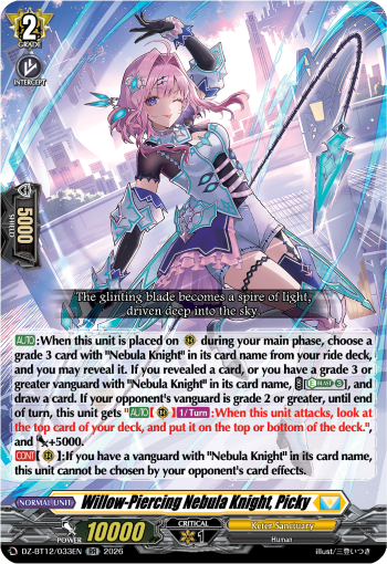 DZ-BT12/033EN Willow-Piercing Nebula Knight, Picky RR DZBT12