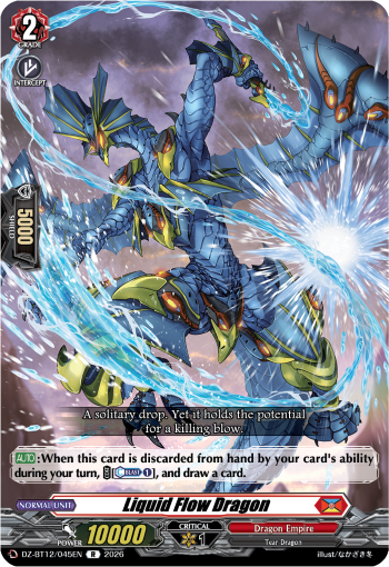 DZ-BT12/045EN Liquid Flow Dragon R DZBT12