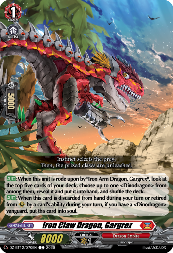 DZ-BT12/070EN Iron Claw Dragon, Gargrex C DZBT12
