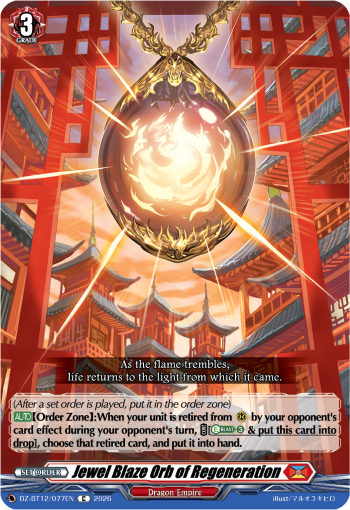 DZ-BT12/077EN Jewel Blaze Orb of Regeneration C DZBT12