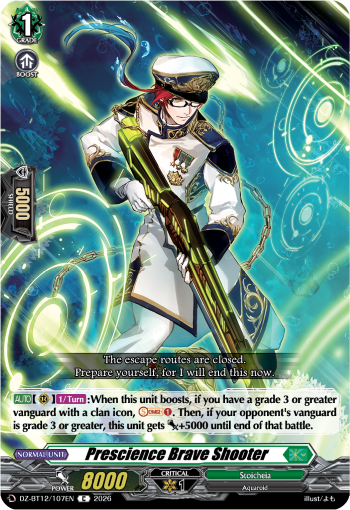 DZ-BT12/107EN Prescience Brave Shooter C DZBT12
