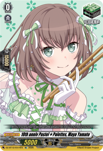 DZ-BT12/EX14EN 10th anniv Pastel✽Palettes, Maya Yamato EX DZBT12