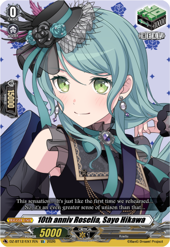 DZ-BT12/EX17EN 10th anniv Roselia, Sayo Hikawa EX DZBT12