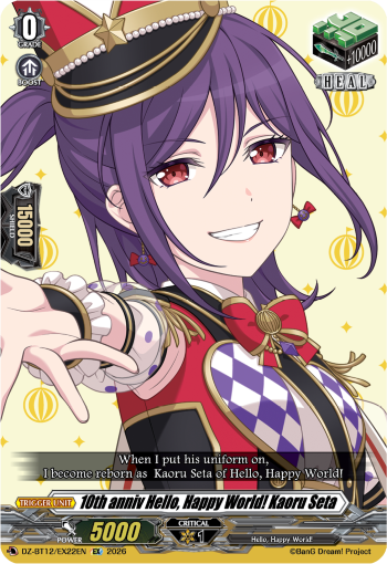 DZ-BT12/EX22EN 10th anniv Hello, Happy World! Kaoru Seta EX DZBT12