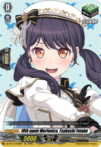 DZ-BT12/EX29EN 10th anniv Morfonica, Tsukushi Futaba EX DZBT12