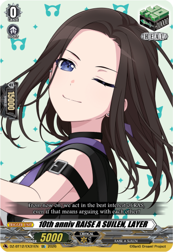 DZ-BT12/EX31EN 10th anniv RAISE A SUILEN, LAYER EX DZBT12