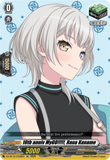 DZ-BT12/EX38EN 10th anniv MyGO!!!!!, Rana Kaname EX DZBT12