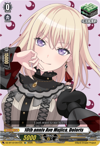 DZ-BT12/EX41EN 10th anniv Ave Mujica, Doloris EX DZBT12
