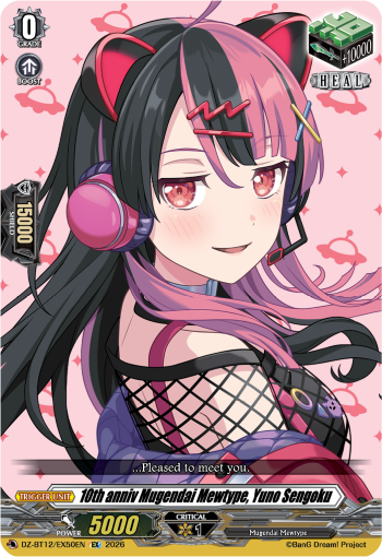 DZ-BT12/EX50EN 10th anniv Mugendai Mewtype, Yuno Sengoku EX DZBT12