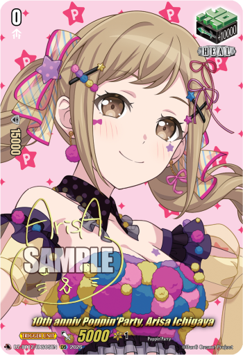 DZ-BT12/EXS05EN 10th anniv Poppin'Party, Arisa Ichigaya EXS DZBT12