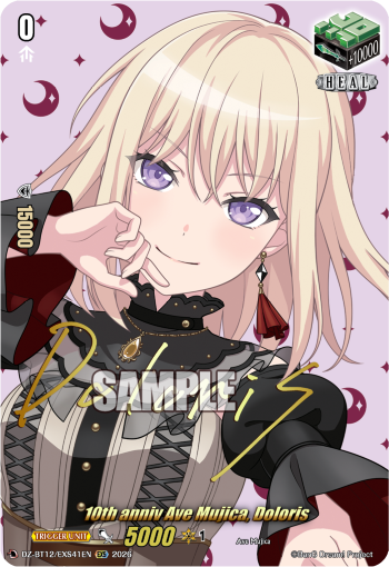 DZ-BT12/EXS41EN 10th anniv Ave Mujica, Doloris EXS DZBT12