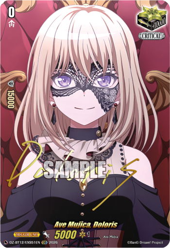 DZ-BT12/EXS51EN Ave Mujica, Doloris EXS DZBT12