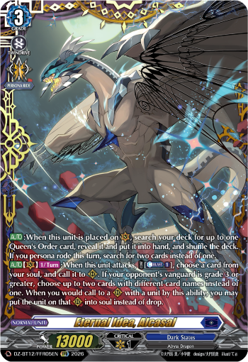 DZ-BT12/FFR05EN Eternal Idea, Alcasal FFR DZBT12