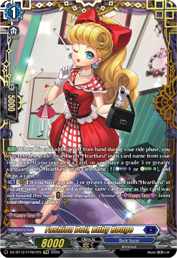 DZ-BT12/FFR07EN Fashion Doll, Ruby Rouge FFR DZBT12