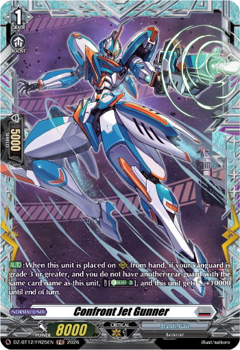 DZ-BT12/FR25EN Confront Jet Gunner FR DZBT12