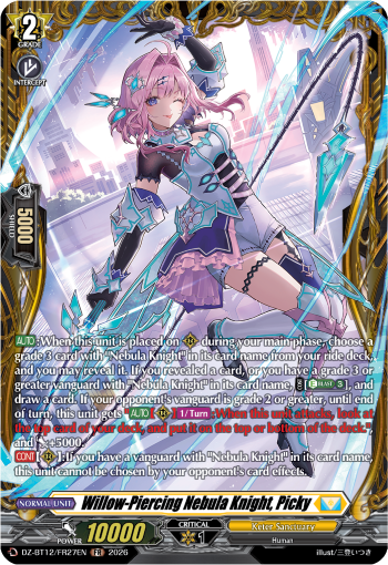 DZ-BT12/FR27EN Willow-Piercing Nebula Knight, Picky FR DZBT12