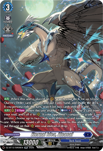 DZ-BT12/SR09EN Eternal Idea, Alcasal SR DZBT12