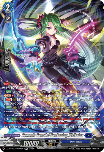 DZ-BT12/SR10EN Demonic Sword of Awakening, Welkaina SR DZBT12
