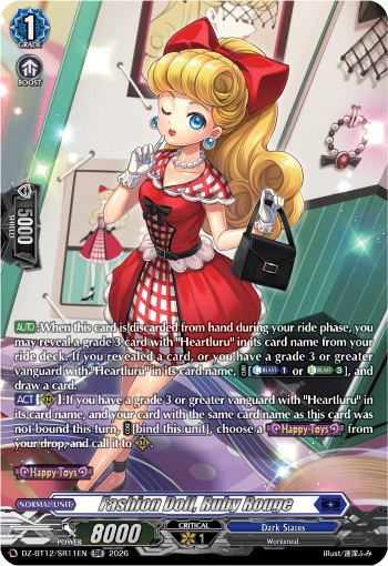 DZ-BT12/SR11EN Fashion Doll, Ruby Rouge SR DZBT12