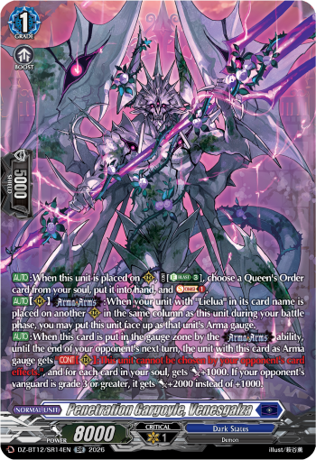 DZ-BT12/SR14EN Penetration Gargoyle, Venesgalza SR DZBT12