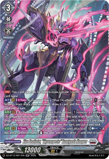 DZ-BT12/SR17EN Blue Deathster, "Skyrenspecter" Avantgarda Masques SR DZBT12