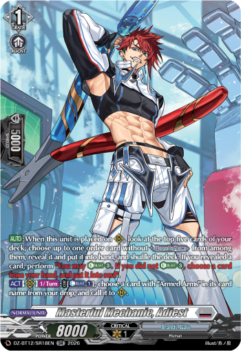 DZ-BT12/SR18EN Masterful Mechanic, Adiest SR DZBT12