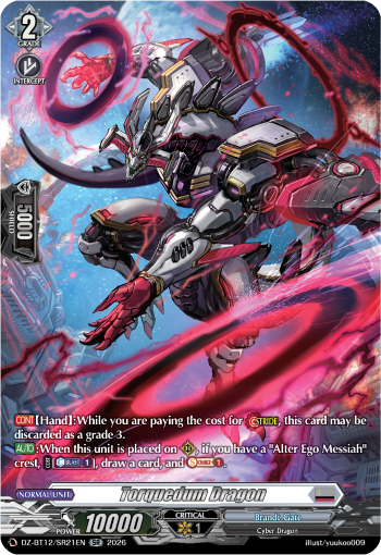 DZ-BT12/SR21EN Torquedum Dragon SR DZBT12