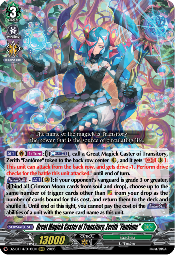 DZ-BT14/016EN Great Magick Caster of Transitory, Zerith "Fantôme" RRR DZBT14