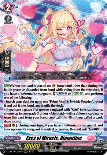 DZ-BT14/020EN Eyes of Miracle, Aimantine RRR DZBT14