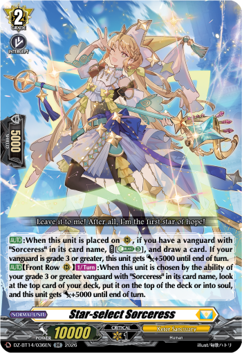 DZ-BT14/036EN Star-select Sorceress RR DZBT14