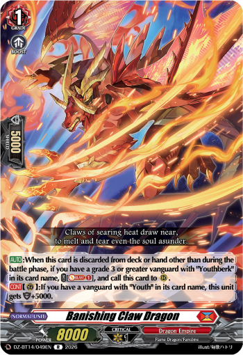 DZ-BT14/049EN Banishing Claw Dragon R DZBT14