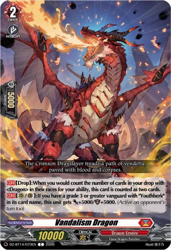DZ-BT14/073EN Vandalism Dragon C DZBT14