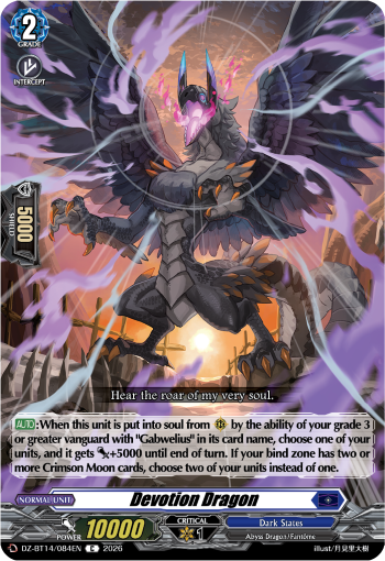 DZ-BT14/084EN Devotion Dragon C DZBT14