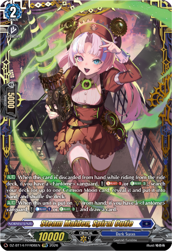 DZ-BT14/FFR06EN Steam Maiden, Spiral Cutie FFR DZBT14