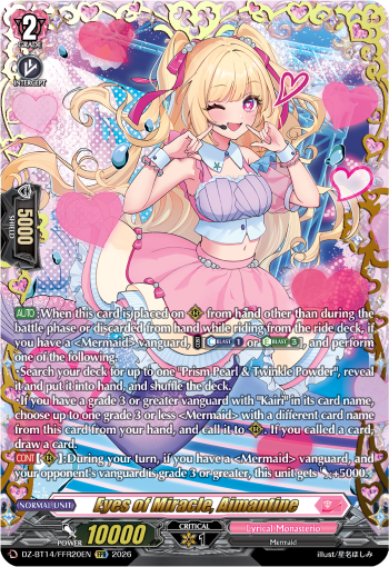 DZ-BT14/FFR20EN Eyes of Miracle, Aimantine FFR DZBT14