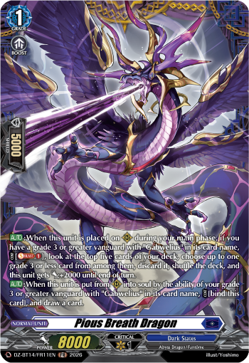 DZ-BT14/FR11EN Pious Breath Dragon FR DZBT14