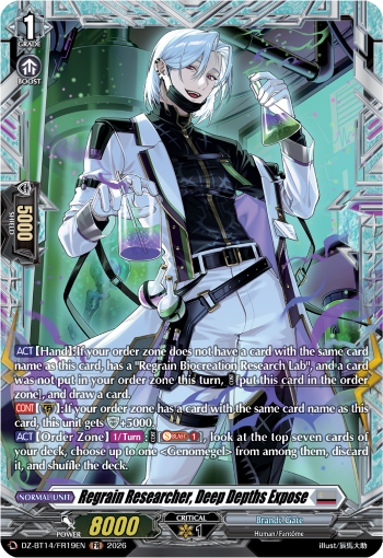 DZ-BT14/FR19EN Regrain Researcher, Deep Depths Expose FR DZBT14