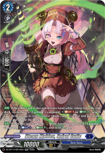 DZ-BT14/SR10EN Steam Maiden, Spiral Cutie SR DZBT14
