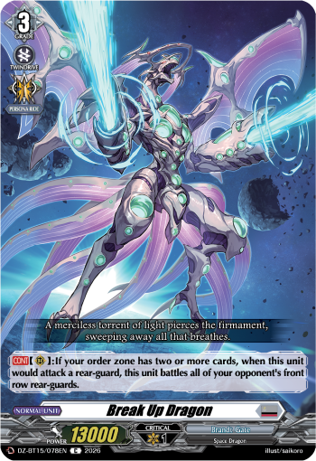 DZ-BT15/078EN Break Up Dragon C DZBT15